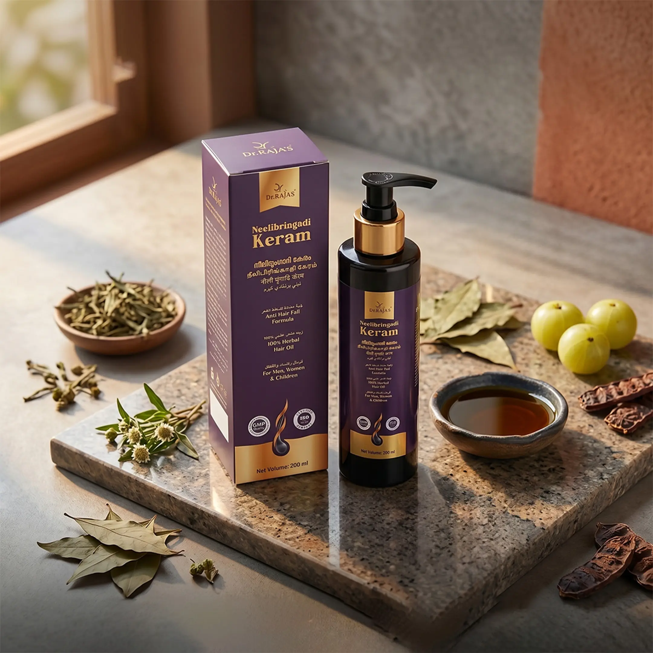 Neelibringadi Keram Ayurvedic Hair Oil (200ml) - Image 2